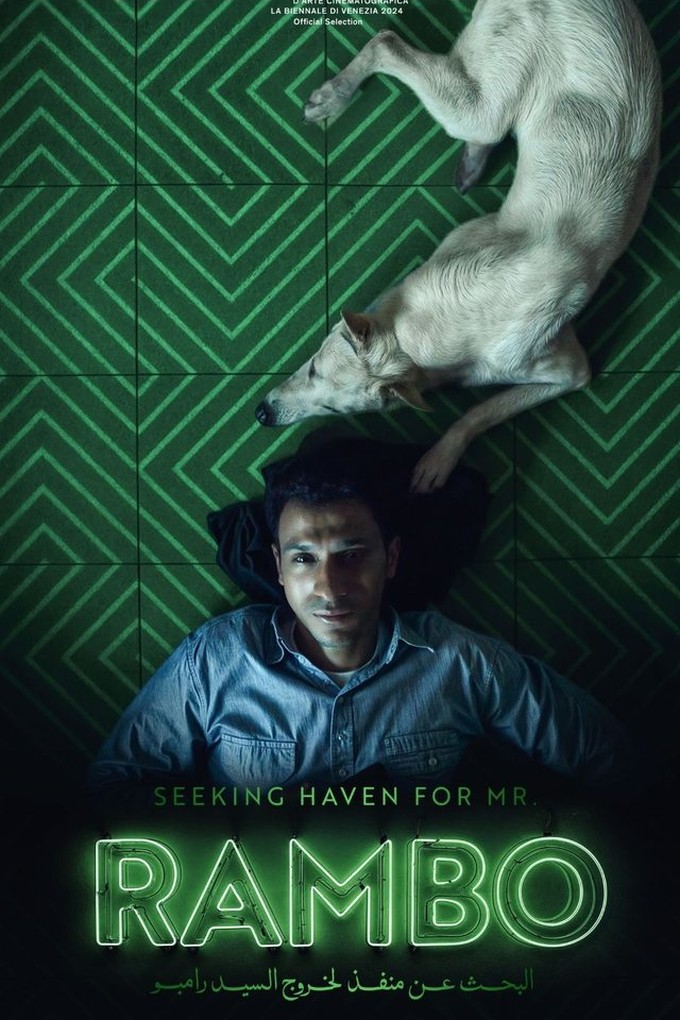 Seeking Haven for Mr. Rambo